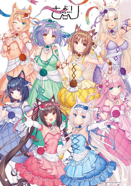 限定販売】ネコぱら A5アクリルボード SAYORI ART WORKS Ver.[ホビー