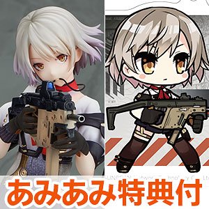 ドールズフロントライン Vector 1/7 完成品フィギュア[わんだらー