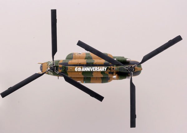 トミーテック 技MIX CH-47JA 第12ヘリコプター隊 第2飛行機 CH-47JA 第