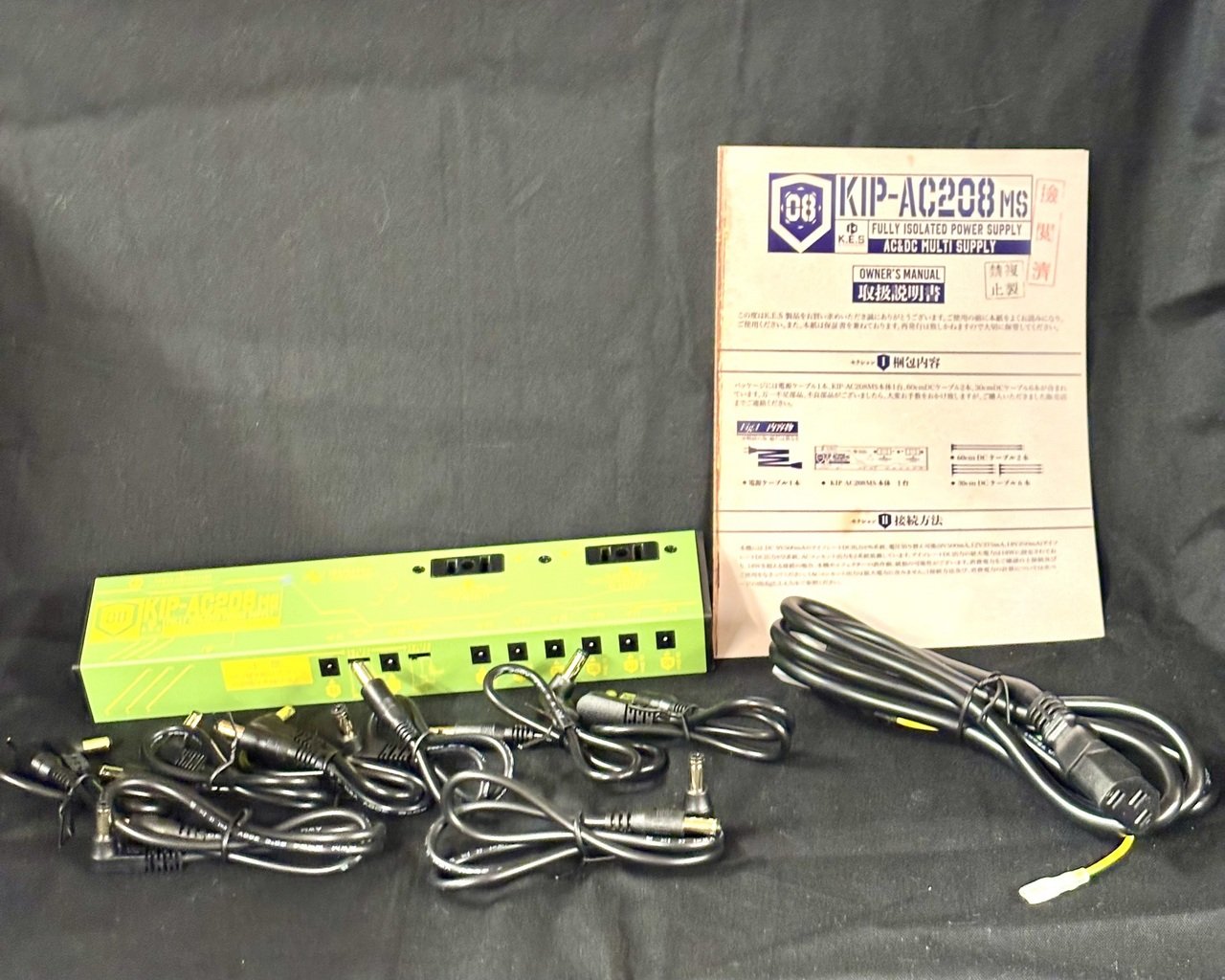 K.E.S KIP-AC208MS【フルアイソレートパワーサプライ】（新品特価/送料