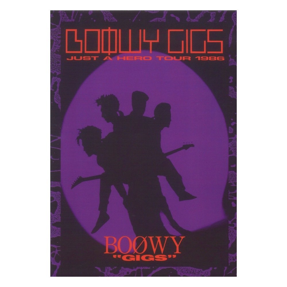 BOOWY 氷室京介 布袋寅泰 LAST GIGS STAFF PASS 非売品