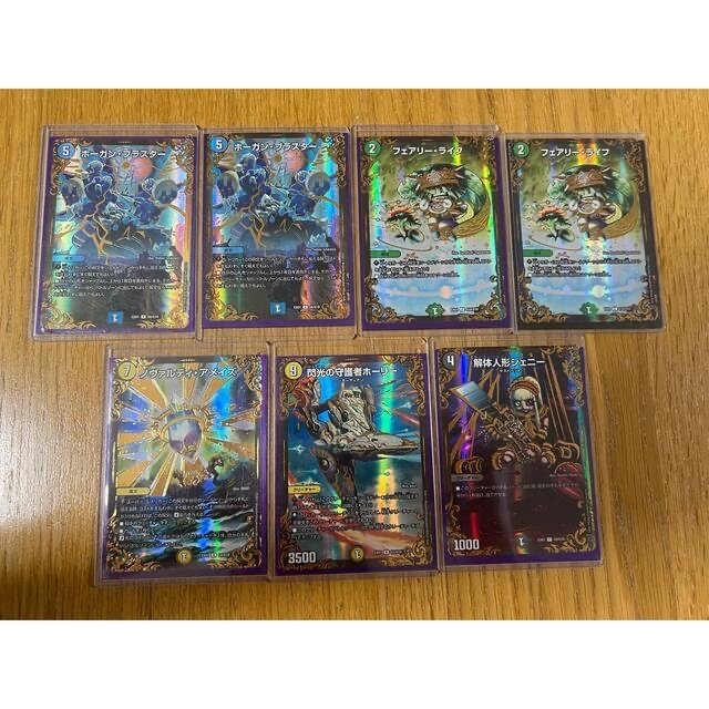 デュエルマスターズ デュエマ 引退品 約3000枚 まとめ売り ドラゴン娘