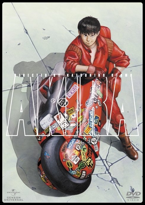 AKIRA 「覚醒」大友克洋 ヴィンテージ パズル AKIRA 「覚醒」大友克洋