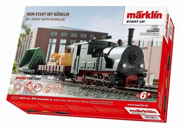 メルクリン SET-HO S , E 鉄道模型 西ドイツ メルクリン スタート