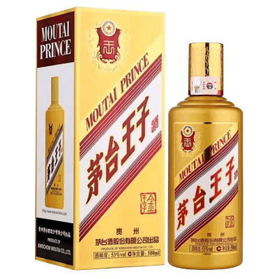板城烧锅酒板城和顺1975 38度450ML*4瓶浓香型酒水白酒整箱装【价格图片