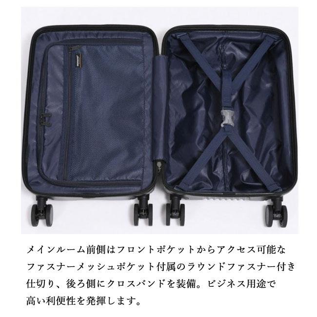 BERMAS（バーマス） BERMAS INTER CITY2 PRO 新仕様 ワンタッチ