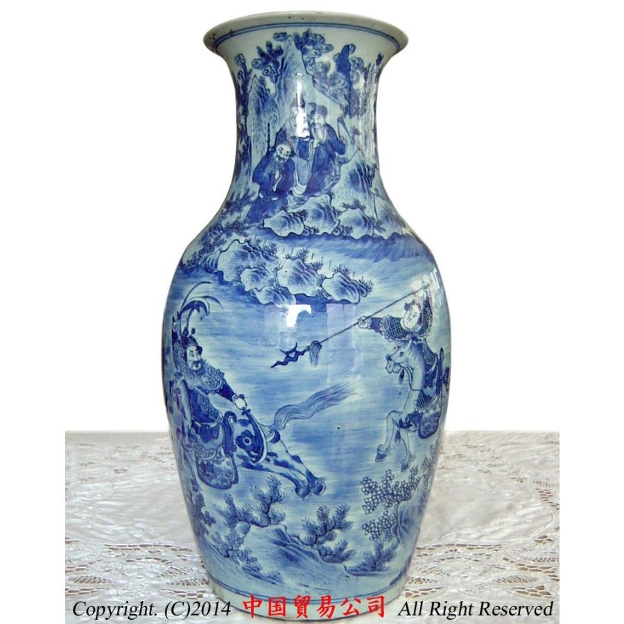 景徳鎮花瓶 故宮蔵磁複製 清朝同治 青花人物紋瓶 : 中国貿易公司ctc