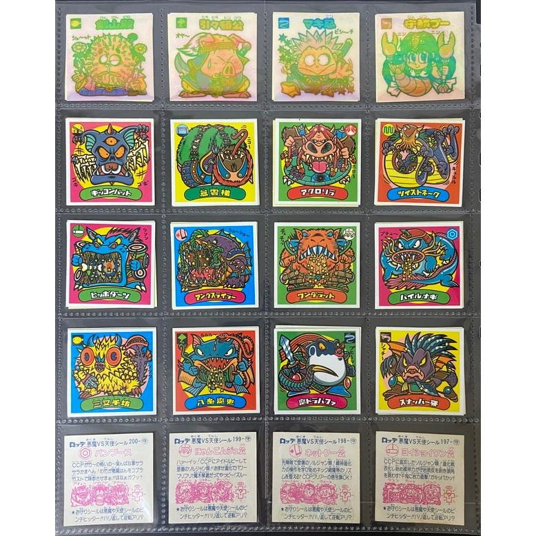 ビックリマン チョコ版 美品 第17弾 3すくみ 全36種コンプ ［3子03