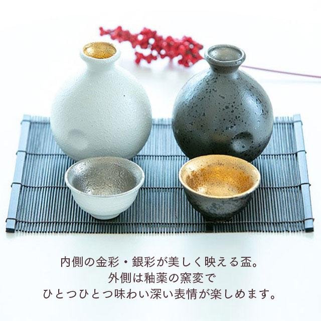 MV『麦わら 蕎麦猪口』a602 23 陶磁器 骨董 古美術 古玩 時代物 桃山