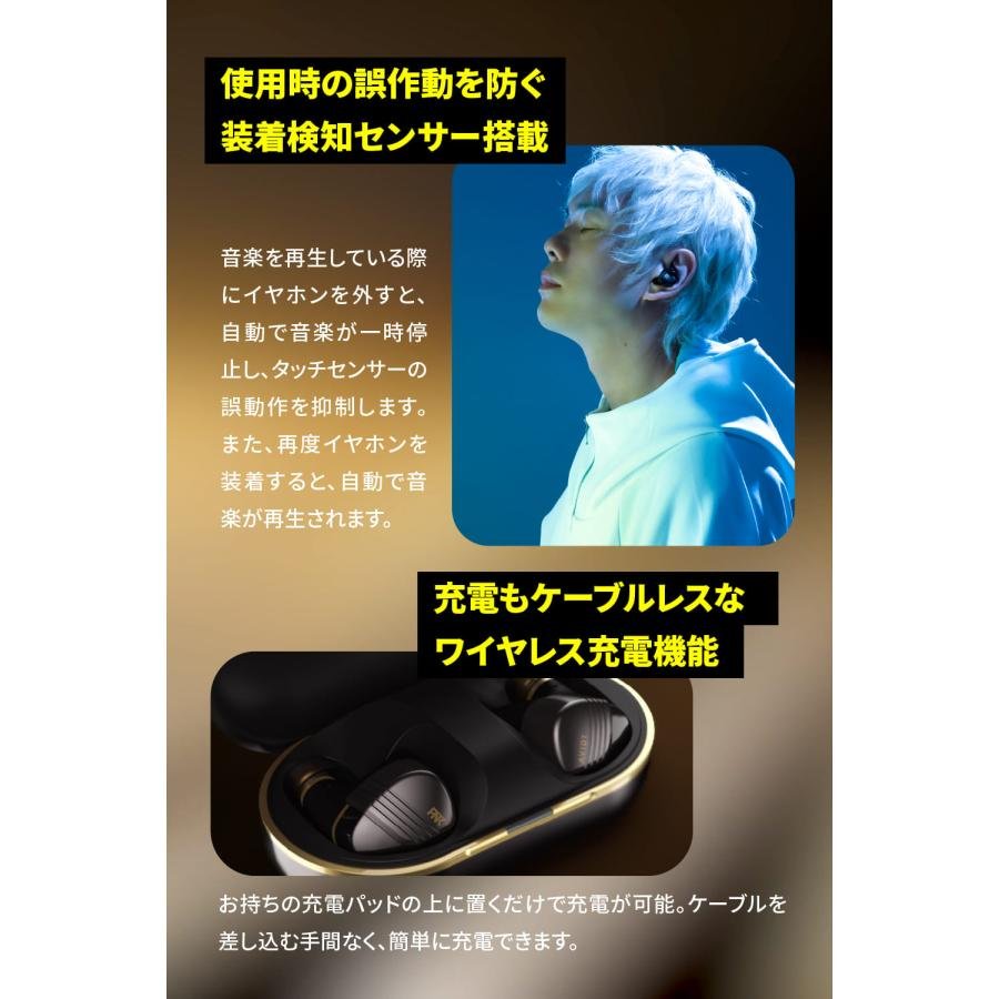 AVIOT AVIOT TE-W1-PNK ピヤホン8 アダプティブハイブリッドノイズ