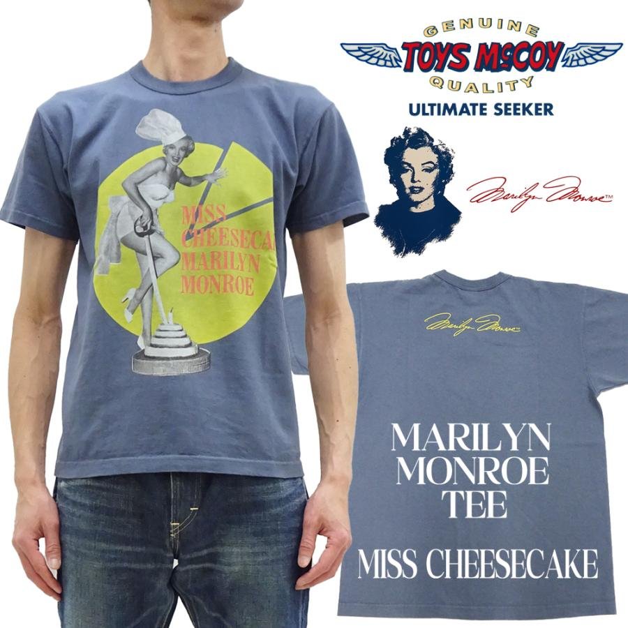 TOYS McCOY（トイズマッコイ） マリリン・モンロー Tシャツ Toys McCoy
