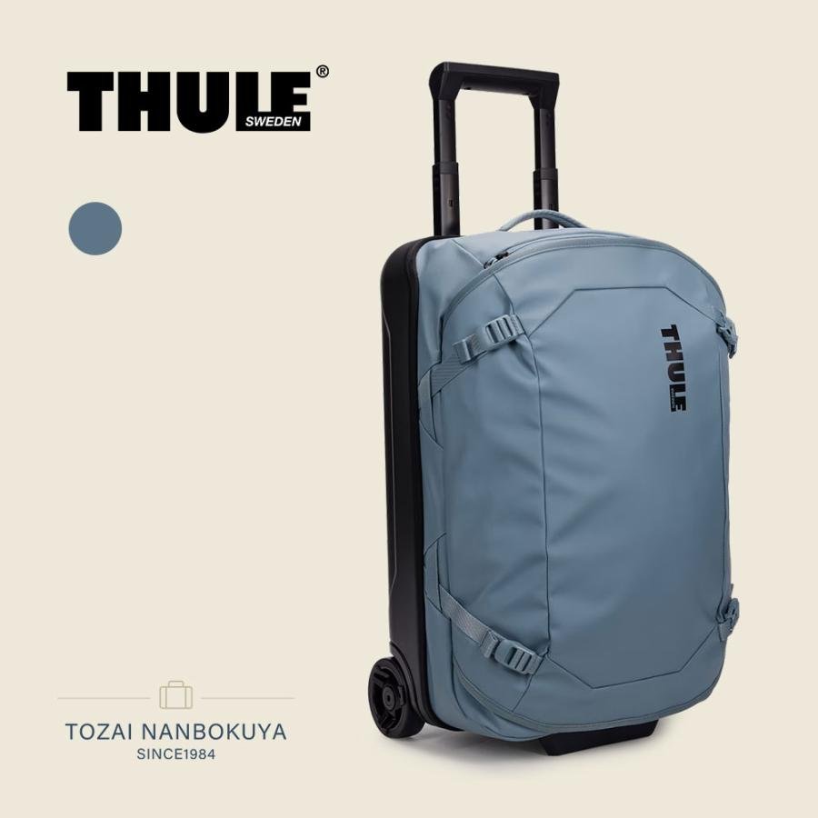 THULE（スーリー） スーツケース 3204986 オールシーズン 旅行 ユニ