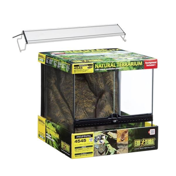 爬虫類ケージ GEX エキゾテラ グラステラリウム 4545 ＋ アクロ