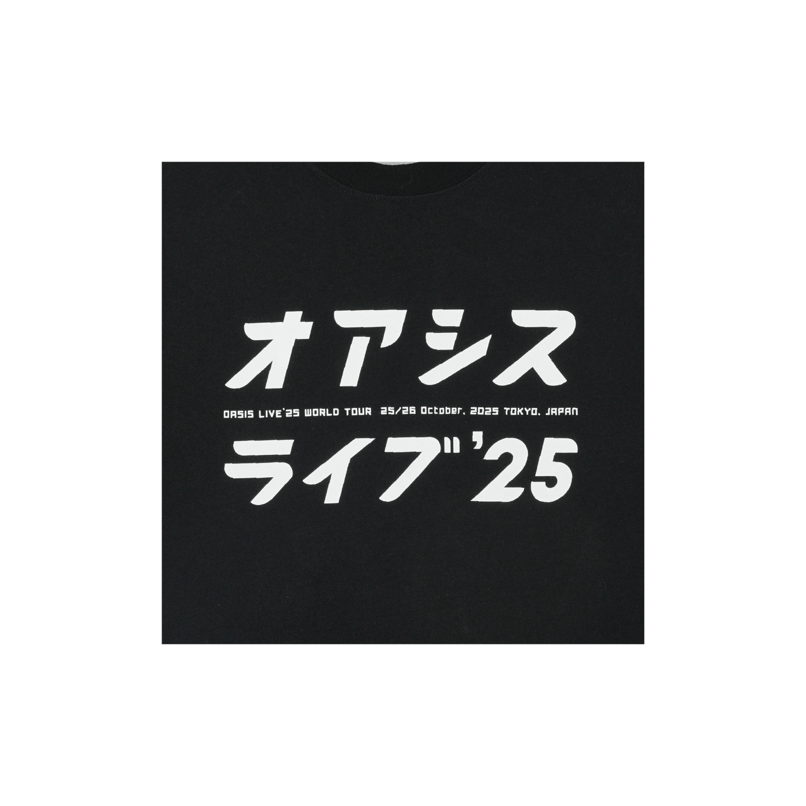 Tシャツ オアシス ライブ'25 【日本限定】Black | Oasis Live '25