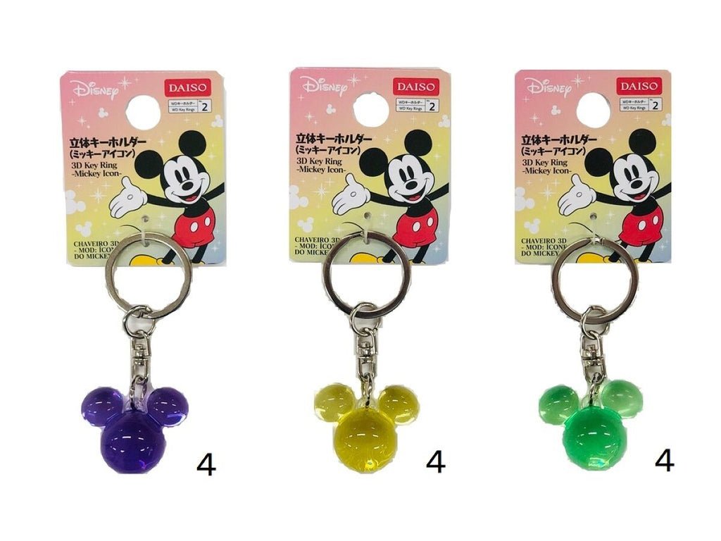 長期保管品 昭和レトロ ミッキーマウス爪切り 49個 キーホルダータイプ