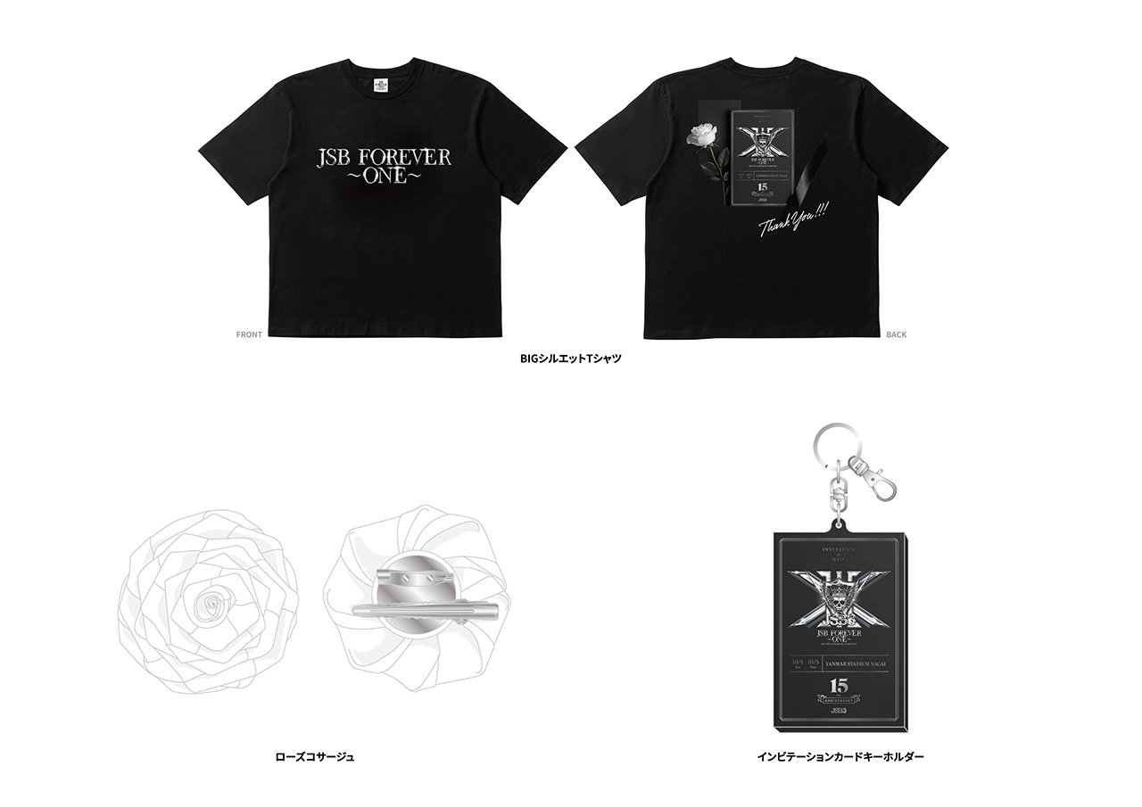 三代目J Soul Brothers 直筆サイン入りTシャツ Amazon.co.jp: 三代目 J