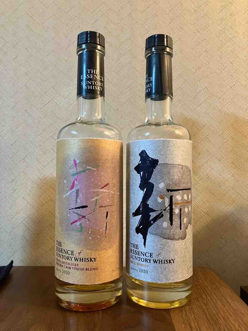 ザ エッセンスオブ サントリー ウィスキー 2021 山崎蒸留所 2本セット