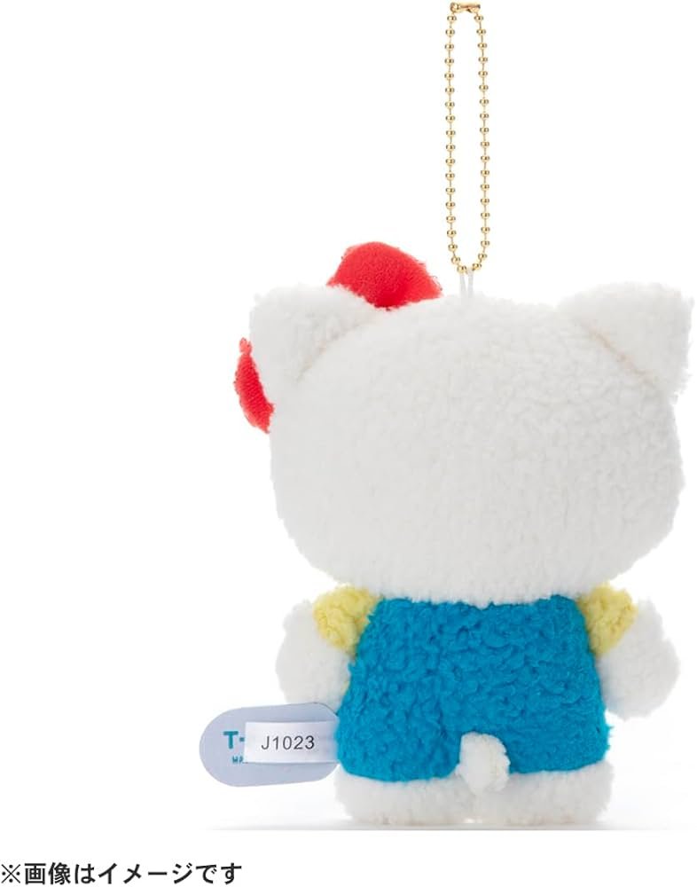 Amazon.co.jp: サンリオキャラクターズ もふらっと ボールチェーン