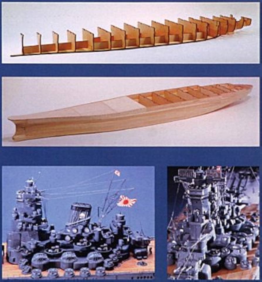 Amazon | ウッディジョー/木製戦艦模型 1/250戦艦大和＋塗料セット