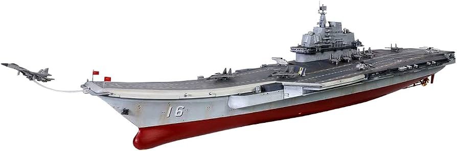 Amazon | ウォルターソン 1/700 空母 遼寧 (りょうねい) 完成品