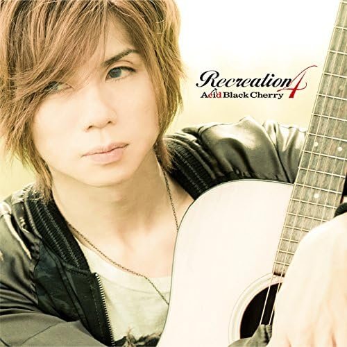 Janne Da アウトレット Arc Acid Black Cherry yasu写真♡ Janne Da