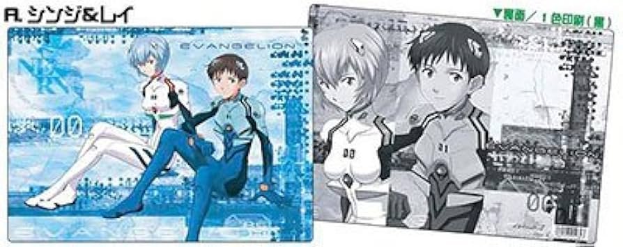 Amazon.co.jp: 新世紀エヴァンゲリオン ヱヴァンゲリヲン新劇場版：破