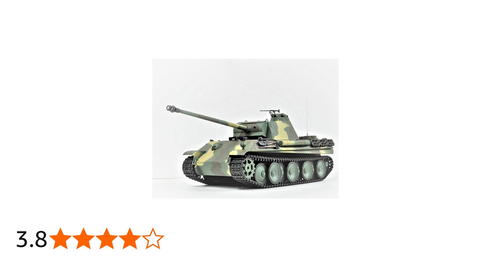 Amazon.co.jp: ☆最新7.0ver☆ 1/16 戦車ラジコン ドイツ陸軍 中戦車