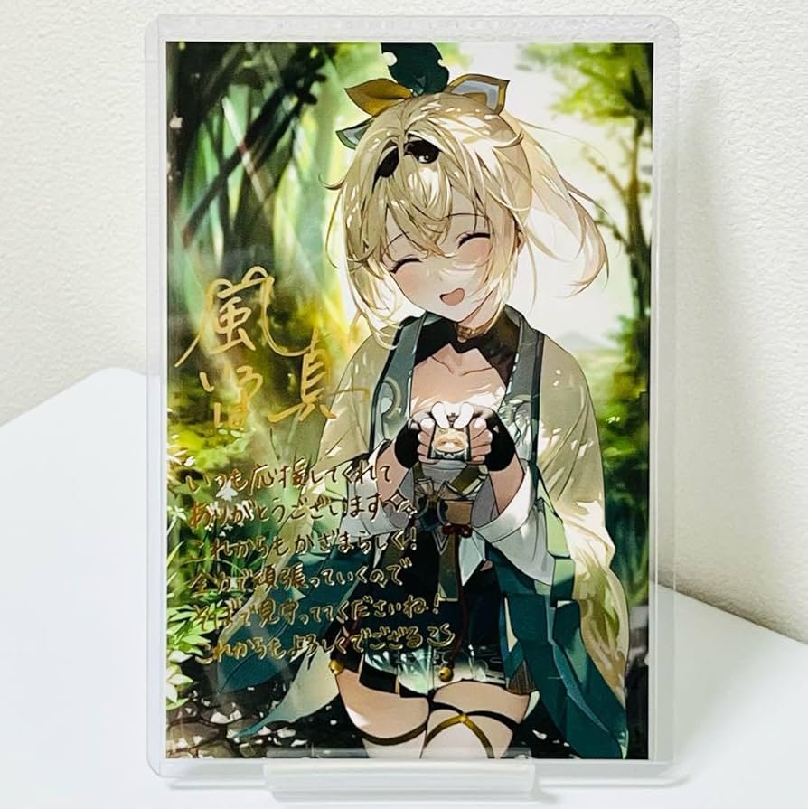 ホロライブ 風真いろは 記念グッズ まとめ売り 直筆サイン ホロライブ