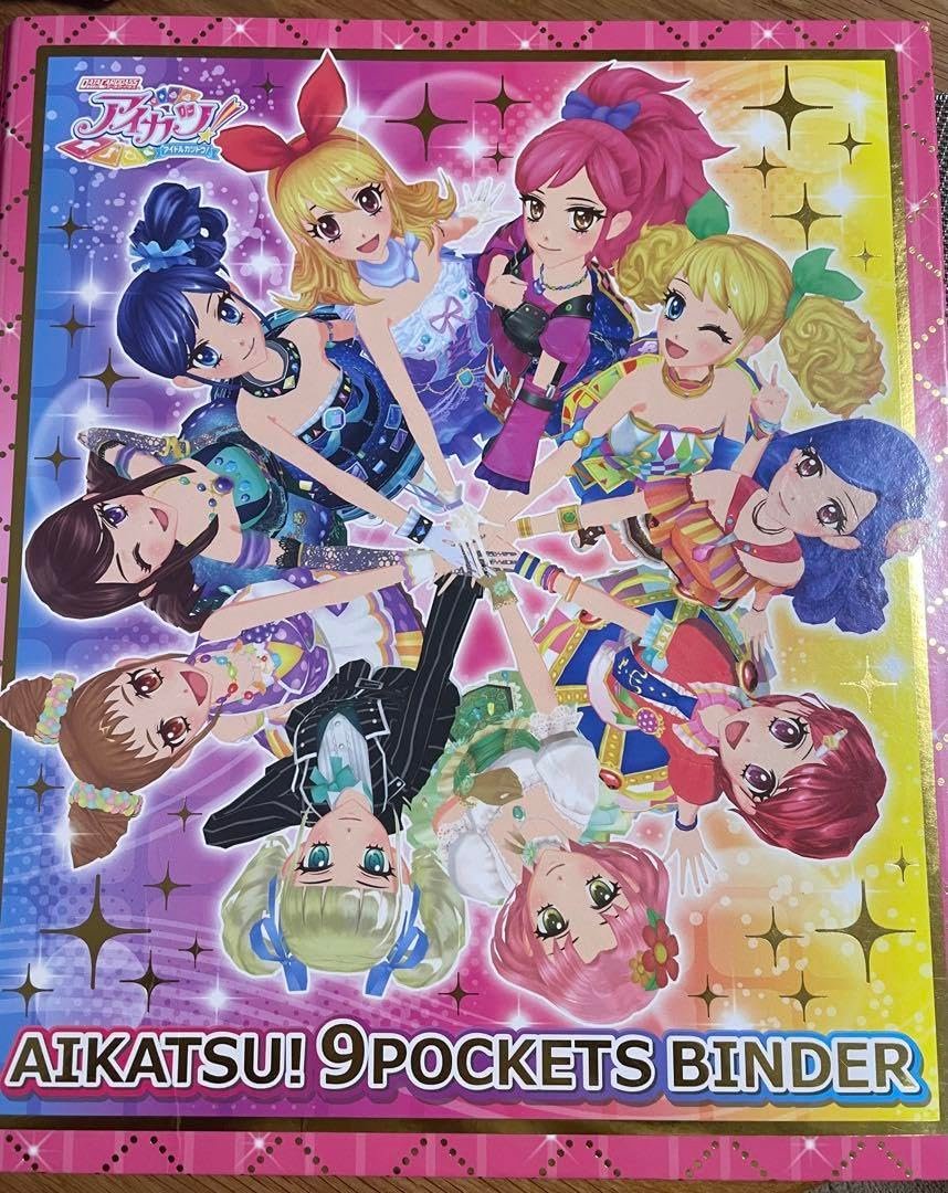 アイカツカード アイカツグッズ 計1400枚以上 アイカツカード アイカツ