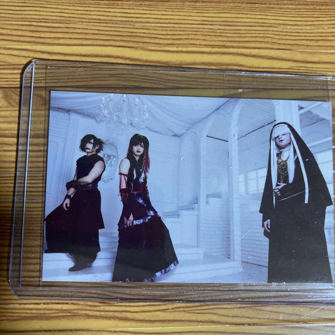 真天地開闢集団-ジグザグ Cure＋トレカ5枚セット Amazon.co.jp: 真天地