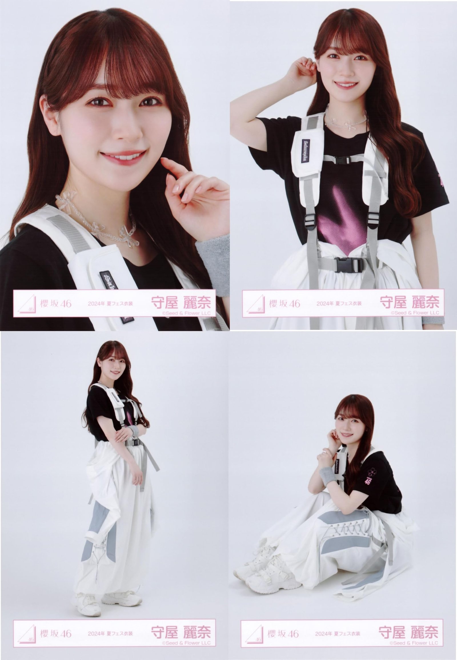 櫻坂46守屋麗奈 4thアニラサンタ衣装 直筆生写真 櫻坂46守屋麗奈