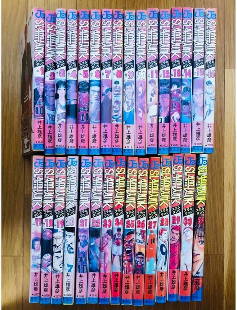 美品 スラムダンク 1～31巻 全巻セット Amazon.co.jp: SLAM DUNK