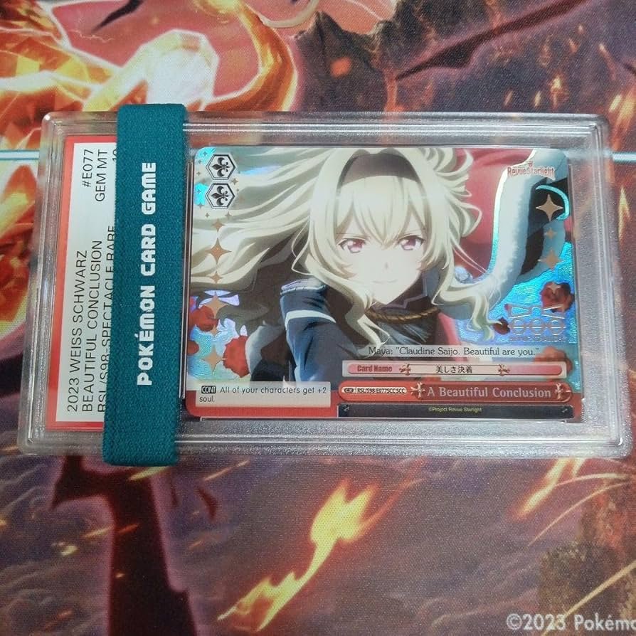 Amazon.co.jp: PSA10 英 美しき決着 少女歌劇 レヴュースタァライト