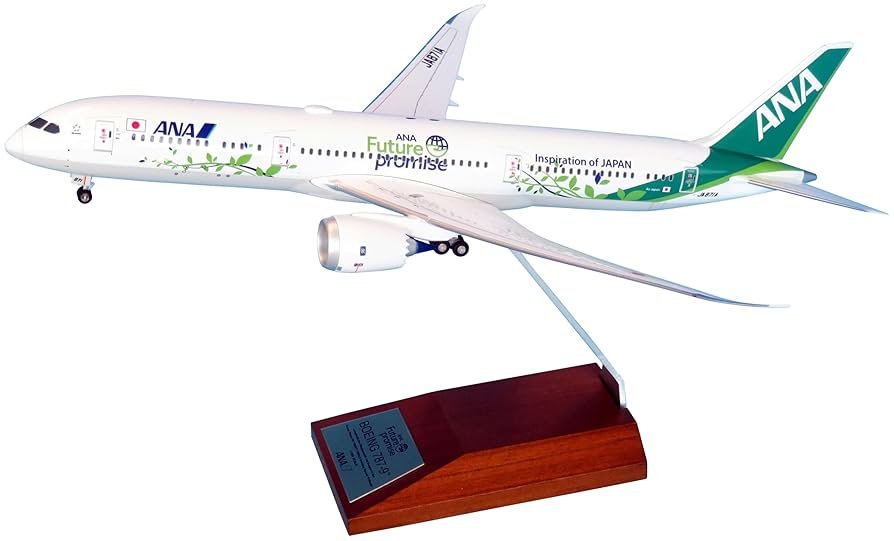 航空機・ヘリコプター 1/200 ANA B787-9 JA899A STAR ALLIANCE 航空機