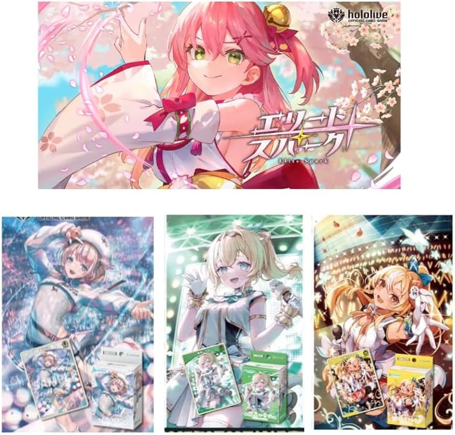 Amazon.co.jp: 【セット】ホロライブ ホロカ 第3弾 エリートスパーク
