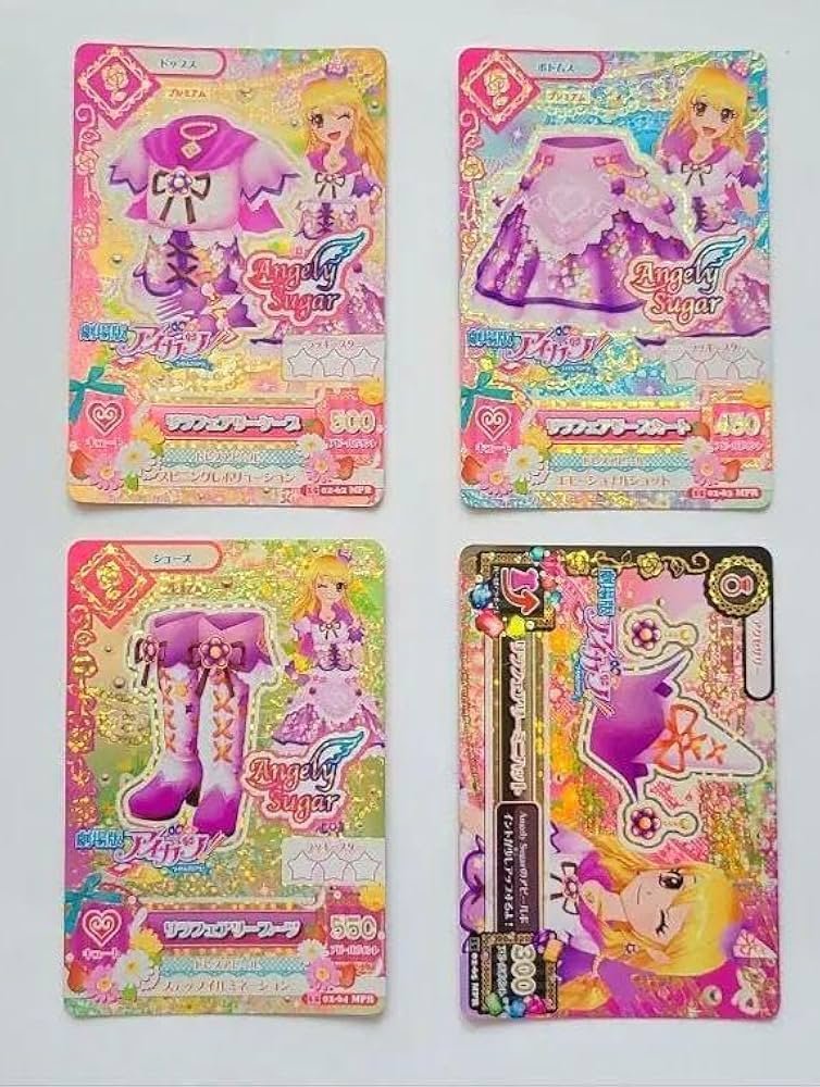 アイカツカード プレミアム リラフェアリーコーデ Amazon.co.jp
