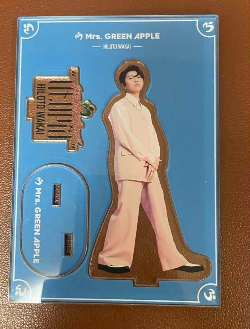 ミセスグリーンアップルライラックアクスタアクキー若井滉斗