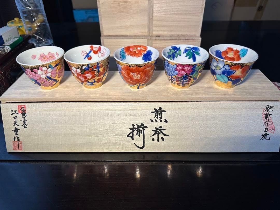 トップ 金彩華絵 煎茶湯呑セット 伝統工芸士「江口天童」作 金龍窯
