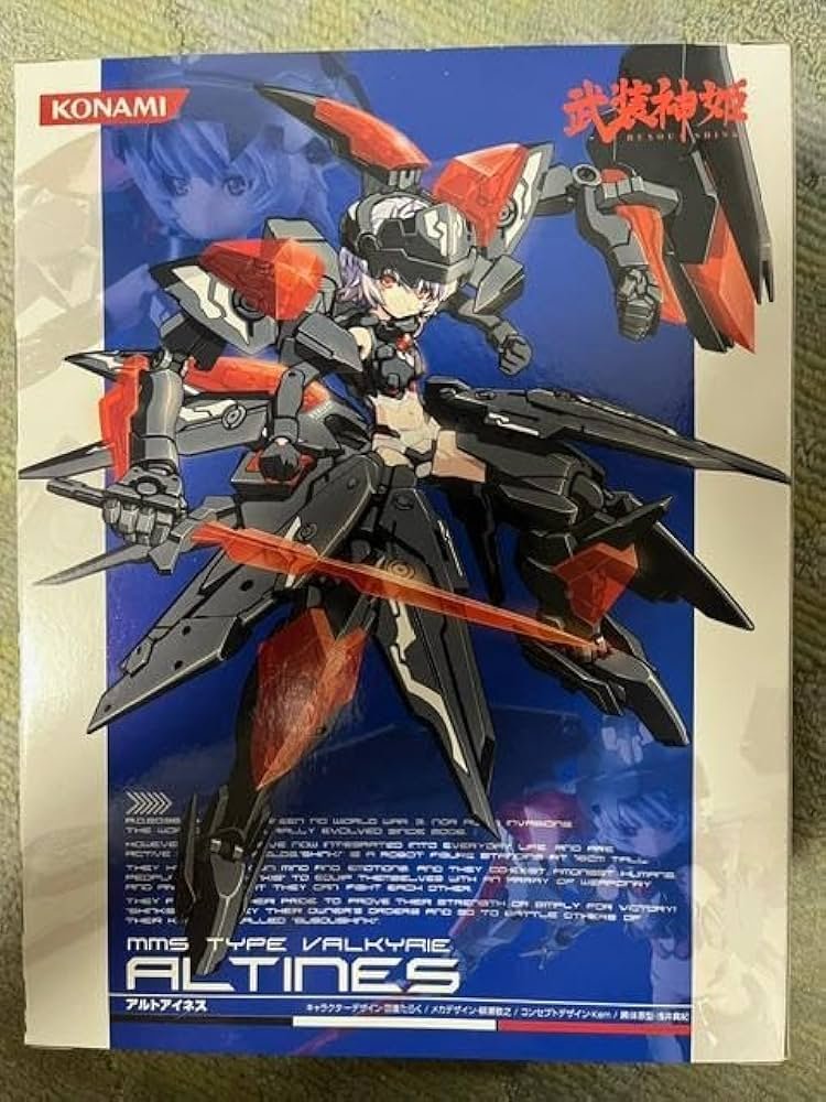 武装神姫 アルトアイネス フィギュア Amazon.co.jp: 武装神姫 アルト