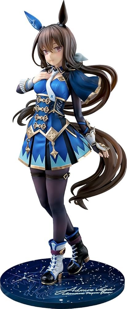 Amazon | ウマ娘 プリティーダービー アドマイヤベガ 1/7スケール
