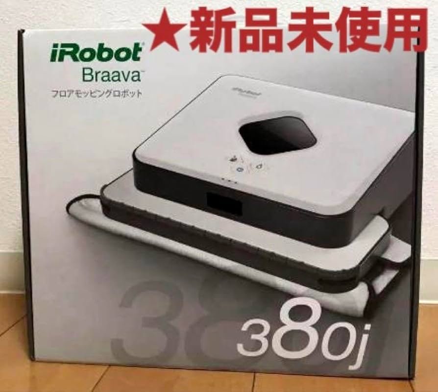 iRobot Braava 380j 本体 Amazon | ブラーバ 380j ブラック アイ