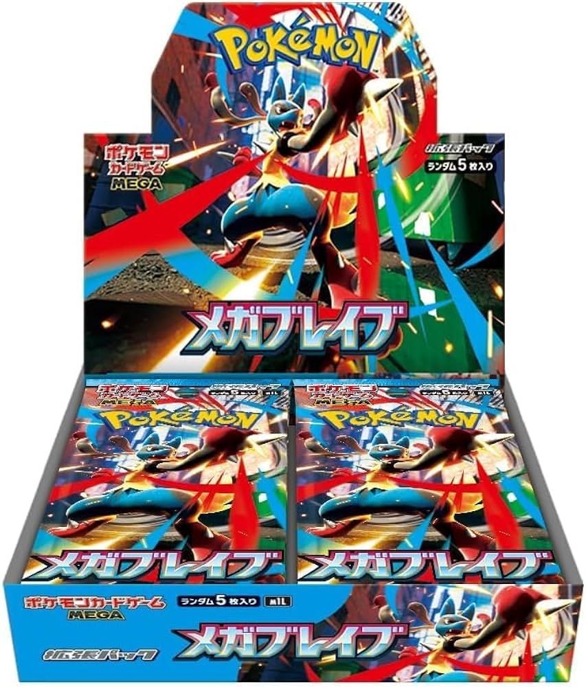 シュリンク付き】ポケカ メガブレイブ&メガシンフォニア【6BOXセット