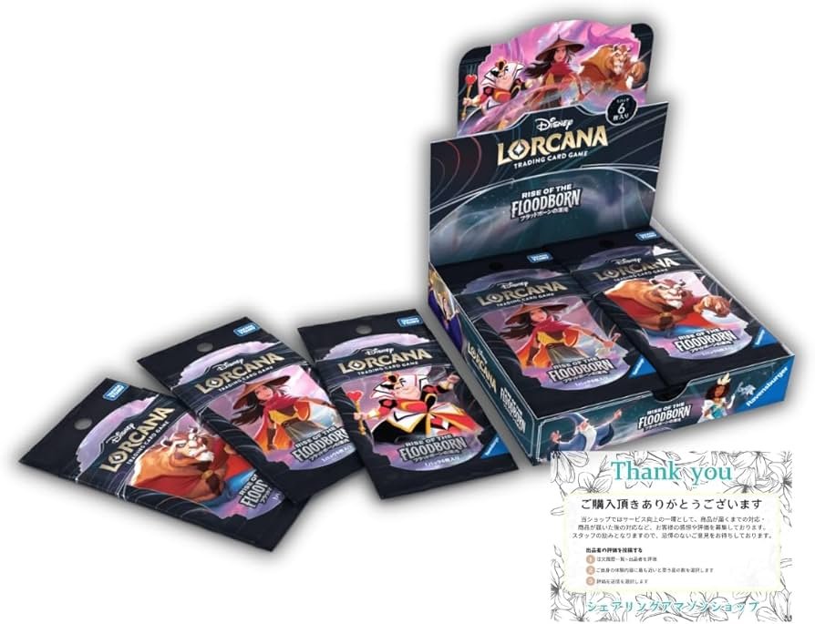 ディズニー・ロルカナ 物語のはじまり 未開封カートン Amazon.co.jp