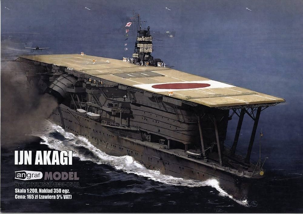 航空母艦赤城を作る 戦艦大和を作る デアゴスティーニ 戦艦大和 空母
