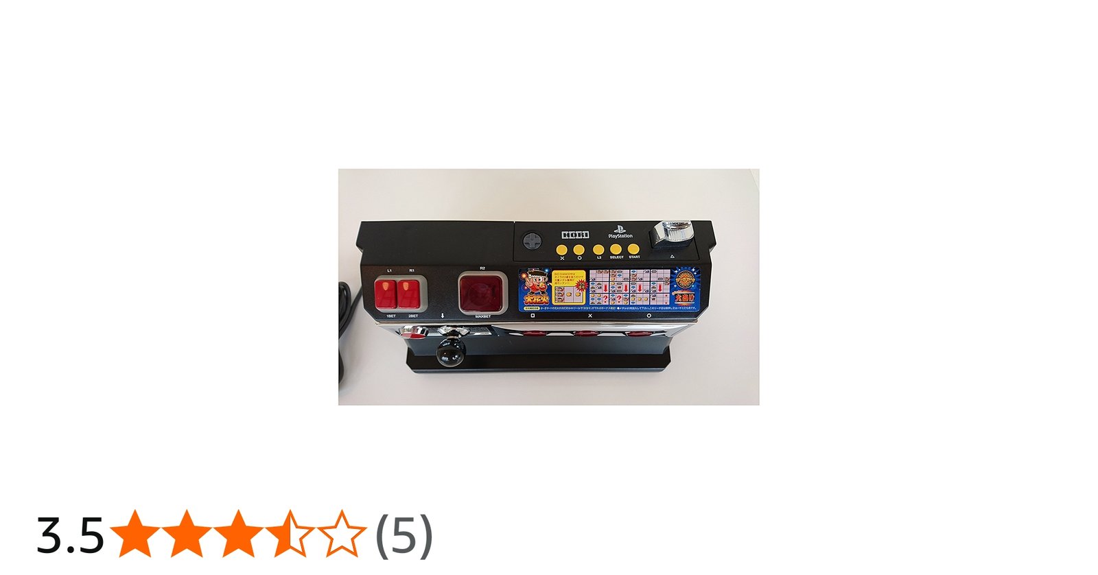 パチスロコントローラー PRO Amazon | パチスロコントローラーPro