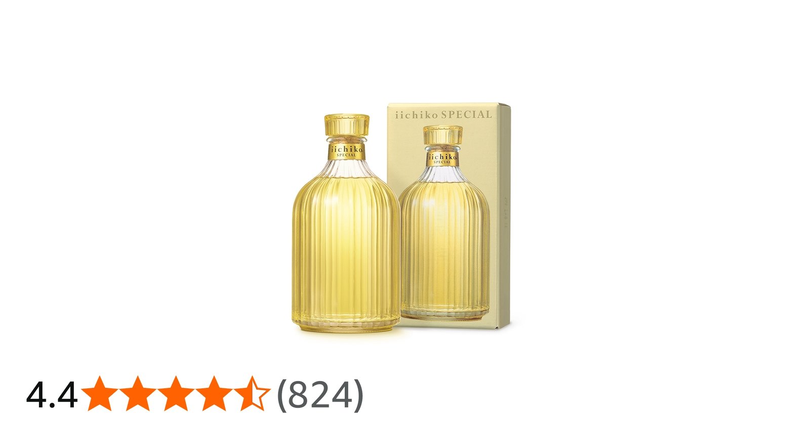 Amazon.co.jp: 【ギフト好適品】いいちこスペシャル [ 焼酎 麦 大分県