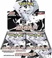 ポケカ ウルトラムーン シュリンク付き未開封ボックス BOX Amazon.co