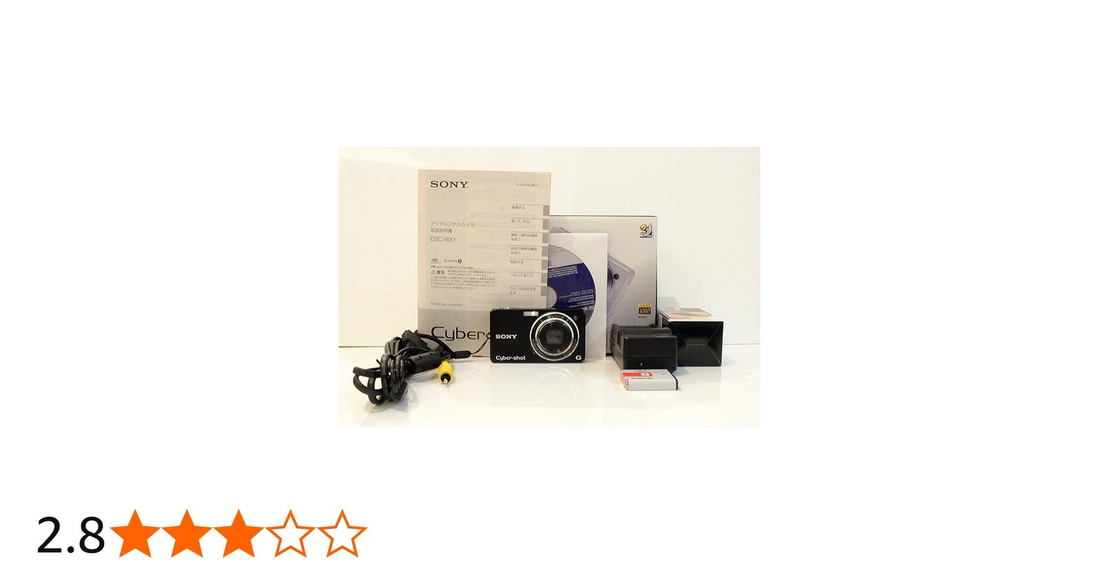 Amazon | SONY デジタルカメラ Cybershot WX1 (1020万画素/光学x5