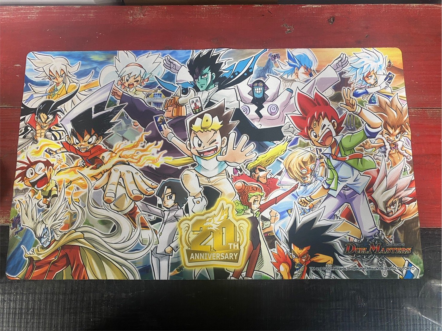 □デュエルマスターズ20周年記念特別イラスト 公式プレイマット販売中