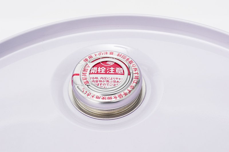 鋼製 クローズストレート / 危険物運搬容器(UN缶) PE20L UN / PE25L UN